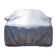 Универсальный автомобильный чехол CarCover XL: 5.4 - 1.75 - 1.2 м